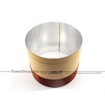 75.5 코어베이스 보이스 코일 wihte 알루미늄 10 인치18 인치 서브 우퍼 스피커 8ohm, 한개옵션0