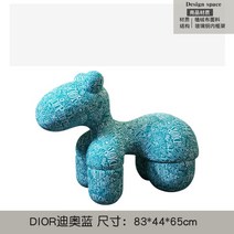 동물스툴 좌석 거실 레저 의자 디자이너 간단한 가구 소파 의자 유형 홈 어린이 의자, 미디엄 디올 블루