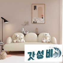 북유럽 심플 소파 라텍스 거실 귀여운 인테리어, G.[스펀지핏] 컬러 방석 젠틀 그레이 + 85cm