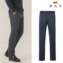 PAT 트리코트 잔조직 팬츠