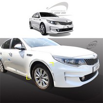 경동산업 올뉴K5 16년 이후 휀다몰딩 바퀴몰딩 크롬몰딩 K-943 8pcs