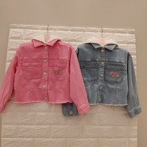 [로엠걸즈] 인천논현점 **23년 봄 신상** 간절기에 입기좋은 캐주얼 스타일 스테디 데님자켓 RGJA2312C