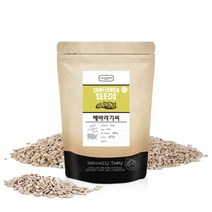 해바라기씨 400g, 단품