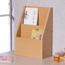 포메리트 스탠드 잡지꽂이 2단 소, 레드, 레드