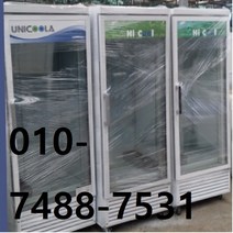 중고 음료수 냉장고 쇼케이스 업소용 냉장고 냉동고, 보관용