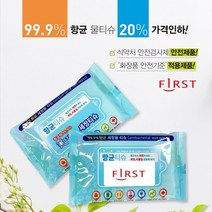 손소독물티슈 10매X100개 스티커제작, 1개