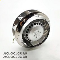 릴레이 FANUC A90L-0001-0514 R 스핀들 냉각 팬 신품