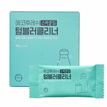 에코후레쉬 텀블러클리너 10개X3박스, 단품