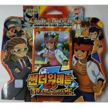 손오공 썬더일레븐 GO 트레이딩카드 게임 베스트일레븐 덱세트 천둥/제국 TGS-03