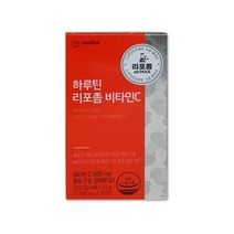 하루틴 리포좀 비타민 리포조말 항산화 리포소말 비타민씨 리포솜, 1개, 1100mg/30정