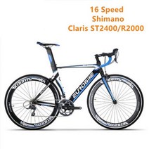 새로운 브랜드 도로 자전거 알루미늄 합금 프레임 1416 속도 시프트 자전거 야외 스포츠 사이클링 경주 bicicleta, L, L