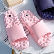 루나글램 지압 거실 실내 사무실 슬리퍼, 인디핑크