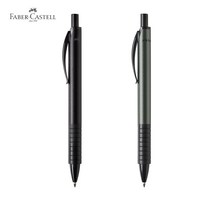 파버카스텔 베이직 볼펜(블랙/그린), 각인 있음, 선물포장 있음, 그린