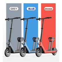 전동킥보드 성인용 접이식 전동스쿠터 휴대용 경량형 출퇴근용 대리운전 배달용 스포츠형 충전식 전동 전기 자전거 킥보드 스쿠터, 레드, 고급형 36V (40-50km)