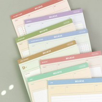 B5 코넬식 오지선다 답안지 모눈 단어장 학습 대형 대떡메 떡메 메모지 떡 제본 노트 패드, OX 답안지