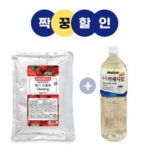 복음자리 그린스위트 슈가 카페시럽 1.5L+앤드로스 딸기 리플잼 1Kg, 단품