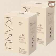 카누 바닐라 라떼 24T x2개(총 28개), 카누 바닐라 라떼 24Tx2개+클래식머그 : 당일발송~