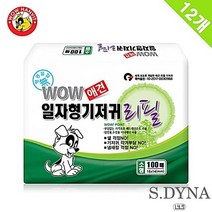 치와와 펫화장실패드 소변 소형 100매 12묶음, 상세페이지 참조