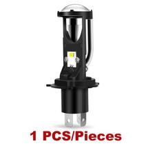 빔프로젝터 h4 led rhdlhd bi-led 헤드 라이트 렌즈 자동차 전구 led h4 헤드 램프 변환 키트 하이로우 헤드 라이트 12v 24v 6500k, 1개, 오른손 운전
