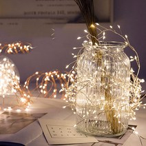 로미즈 LED 드럼가렌드전구 줄조명 스트링라이트 450구, 웜색