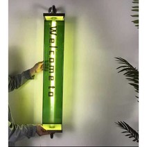 조명 입간판 투명 아크릴 led 미용실 카페 예쁜 간판