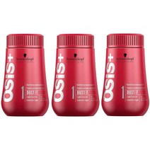Schwarzkopf Osis+ Dust It 슈바르츠코프 오시스 더스트 잇 헤어 파우더 왁스 10g 3팩
