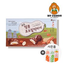 우도땅콩초코찰떡파이 12개입 + 제주 쫀득이 증정, 36g, 1박스