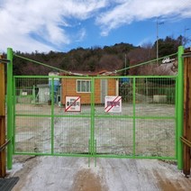 엘토로 메쉬 휀스대문 높이1.5m폭4m 울타리 철망 펜스
