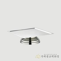 스텐편틀 - 제사용 인천스탠, 대