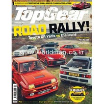 Bbc Top Gear Uk 2021년2월(#344)호