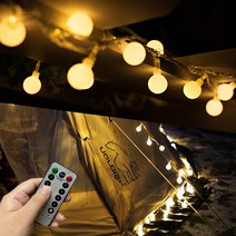 LED 감성 캠핑 전구 스트링 파티 라이트 줄조명 오징어등 와이어 앵두 알전구 야외 조명 무드등, 02_화이트앵두전구 소_5M 50구