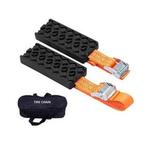 타이어 트랙션 매트 미끄럼 방지 플레이트 휴대용 복구 트랙 장치 눈 진흙 대형 트럭 suv용 차량 벨트 잠금, [01] Black