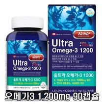 노블 울트라 오메가3 1200mg 비타민D 1000iu 90캡슐 3개월분 EPA DHA 연어오일 영양제, 2병