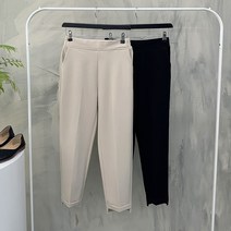 행복여[신상무배]언발 밑단 카브라 허리 밴딩 스판 슬랙스
