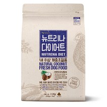 뉴트리나 다이어트 2.1kg 1세이상 애견사료