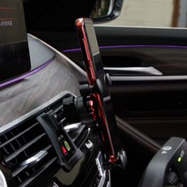 BMW X5 X6 X7 G05 G06 휴대폰 거치대 홀더 받침대, 34시리즈 (F30 F32) (화이트)
