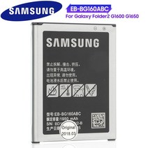 삼성 갤럭시 폴더용 배터리 EB-BG160ABC 2 1950mAh Akku, 한개옵션0