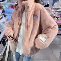 티티웍스 하이넥 뽀글이 퍼 후리스 패딩 집업 자켓