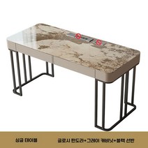 북유럽슬레이트책상 가벼운 럭셔리 디자이너 컴퓨터 노트북, 회색