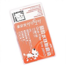 휴대용 자전거 펑크 키트 B2Cshop 사이클링 용품 도구, Practical
