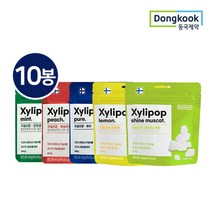 [KT알파쇼핑]동국제약 핀란드산 자일리톨 자일리팝 40gX10봉 옵션 택1, 레몬 10봉