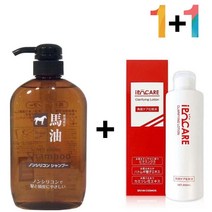 단백질 머리결 정수리냄새제거 무실리콘 샴푸 좋아지는법 머릿결 청소년 약산성 말오일 동백오일 마유 지성 아르간 사춘기, 쿠팡1 마유샴푸 1개_셀러쉬크림 1개, 쿠팡1 본상품선택