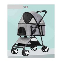 강아지 고양이 유모차 가드 개모차 방수 접이식 카트, 4륜 데님 블루 [린넨 원단] + 레인커버