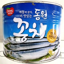 통조림 깡통 꽁치캔 동원 1.88kg X6개 식당용 꽁치 동원/꽁치통조림/꽁치깡통/꽁치캔/꽁치통조림/캔류/식자재/식자제/식자재쇼핑몰, 1