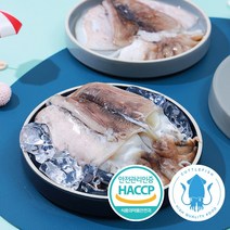 국산 손질 갑오징어 급냉 냉동 숙회 가정용 업소용 요리용 대 특대 200g 700g 3kg, 2. 손질 갑오징어 200g 2팩, 2개