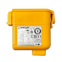 LG 정품 리튬이온 배터리 A9 전용 S96SFSWH S96SNBSWH S97IFBSWH, A9 배터리 (A9제품만 호환가능)