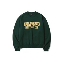OIOI 오아이오아이 뉴진스 착용 SELF-ASSURED SQUARE NECK SWEATSHIRT GREEN
