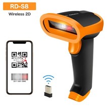 바코드스캐너 RADALL 무선 바코드 스캐너 유선 1D/2D QR 리더 재고 POS 터미널, 05 RD-S8 Wireless 2D