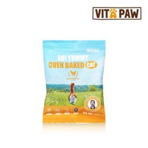 [샘플] 비타파우 쏘야미 오븐베이크드 치킨&크릴 고양이 사료 50g, 없음
