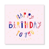 감성상점 생일파티현수막 어린이집플랜카드 유치원 강아지이벤트 제작 당일 포토 잔치 남편 와이프 아내, H15